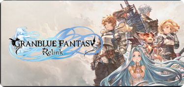 碧蓝幻想relink|联机补丁|2026.05.10插图SteamFix中文网